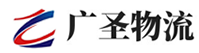 深圳到莆田物流公司